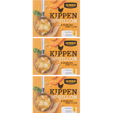 Jumbo kippen bouillonblokjes 3 x 8 stuks