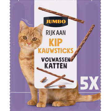 Jumbo Rijk aan Kip Kauwsticks 5 Stuks