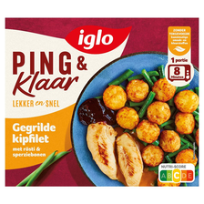 Iglo Roerbak Sensatie Paella450 Gram699